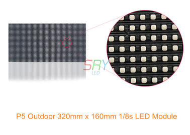 5m m exploración a todo color del módulo 1/8 de la prenda impermeable LED de la pantalla LED de la puerta de 320m m x de 160m m hacia fuera proveedor