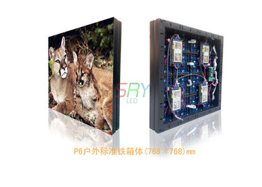prenda impermeable a todo color al aire libre IP65 del frente del gabinete del acero LED del alquiler HD de la pantalla LED de 6m m proveedor