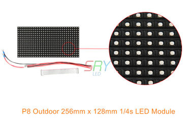 puerta de 8m m hacia fuera prenda impermeable a todo color del módulo de la pantalla LED de 256m m x de 128m m proveedor