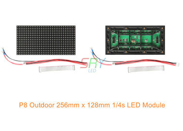 puerta de 8m m hacia fuera prenda impermeable a todo color del módulo de la pantalla LED de 256m m x de 128m m proveedor