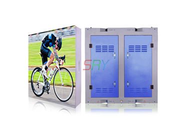 Prenda impermeable al aire libre del gabinete de pantalla LED de P8 SMD, acero inoxidable proveedor