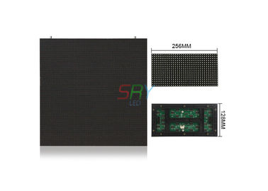 Prenda impermeable al aire libre del gabinete de pantalla LED de P8 SMD, acero inoxidable proveedor