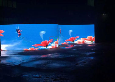 pantalla de la publicidad de 5.95m m LED, pantalla curvada grande del hd para el negocio proveedor