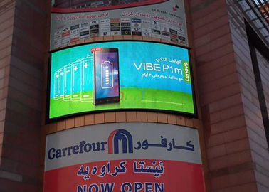 Las pantallas curvadas publicidad montada en la pared del LED impermeabilizan 960m m x 960m m proveedor