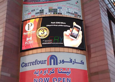 Las pantallas curvadas publicidad montada en la pared del LED impermeabilizan 960m m x 960m m proveedor