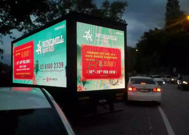 2R1G1B PH12 llevó la instalación montada camión de la cartelera de la pantalla, remolque llevado de la exhibición proveedor